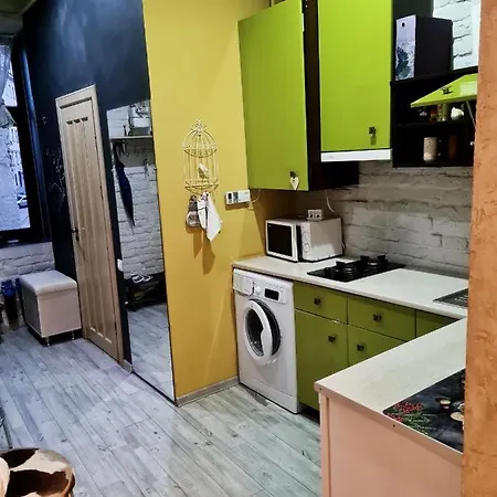 Cozy Compact Flat In The City Center Apartment