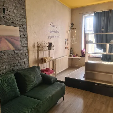 Cozy Compact Flat In The City Center * Lviv